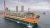 BP announces first oil from Alligin field, west of Shetland