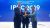 BP and ZPCC explore the creation of a world-scale acetic acid joint venture in China