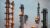 5. Raffinerie und der Destillationsprozess