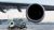 Air bp Tankfahrzeug fährt zum Betanken am Flughafen Frankfurt