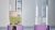 Test mit Additiven