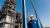 bp Raffinerie-Mitarbeiter vor Olefin-Anlage bp Gelsenkirchen