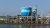 Hafen bp Gelsenkirchen mit Tank und Aral Ultimate Logo