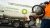 Sustainable aviation fuel flies across the Atlantic