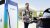 person using bp Pulse charging point