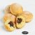 Hazelnut Doughnut Bites | 107kcal