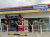 Front View of Indomaret SPBU bp