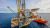 bp Mad Dog platform in the Gulf of America