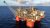 bp Atlantis platform in the Gulf of America