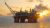 bp Atlantis platform in the Gulf of America