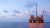 A bp platform in the Gulf of America